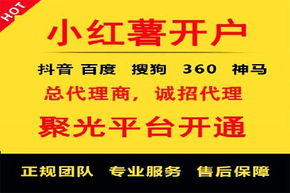 提升百度信息流广告效果的实战技巧分享