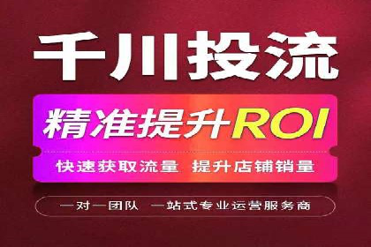 案例解读：如何实现百度推广转化率提升